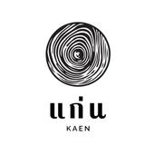 Shop Logo