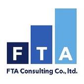 Shop Logo