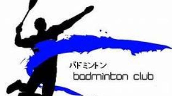 Shop Banner