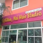 Shop Logo
