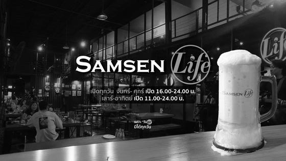 Shop Banner
