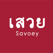 Shop Logo