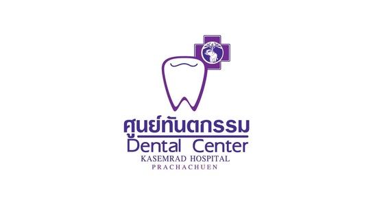 Shop Banner